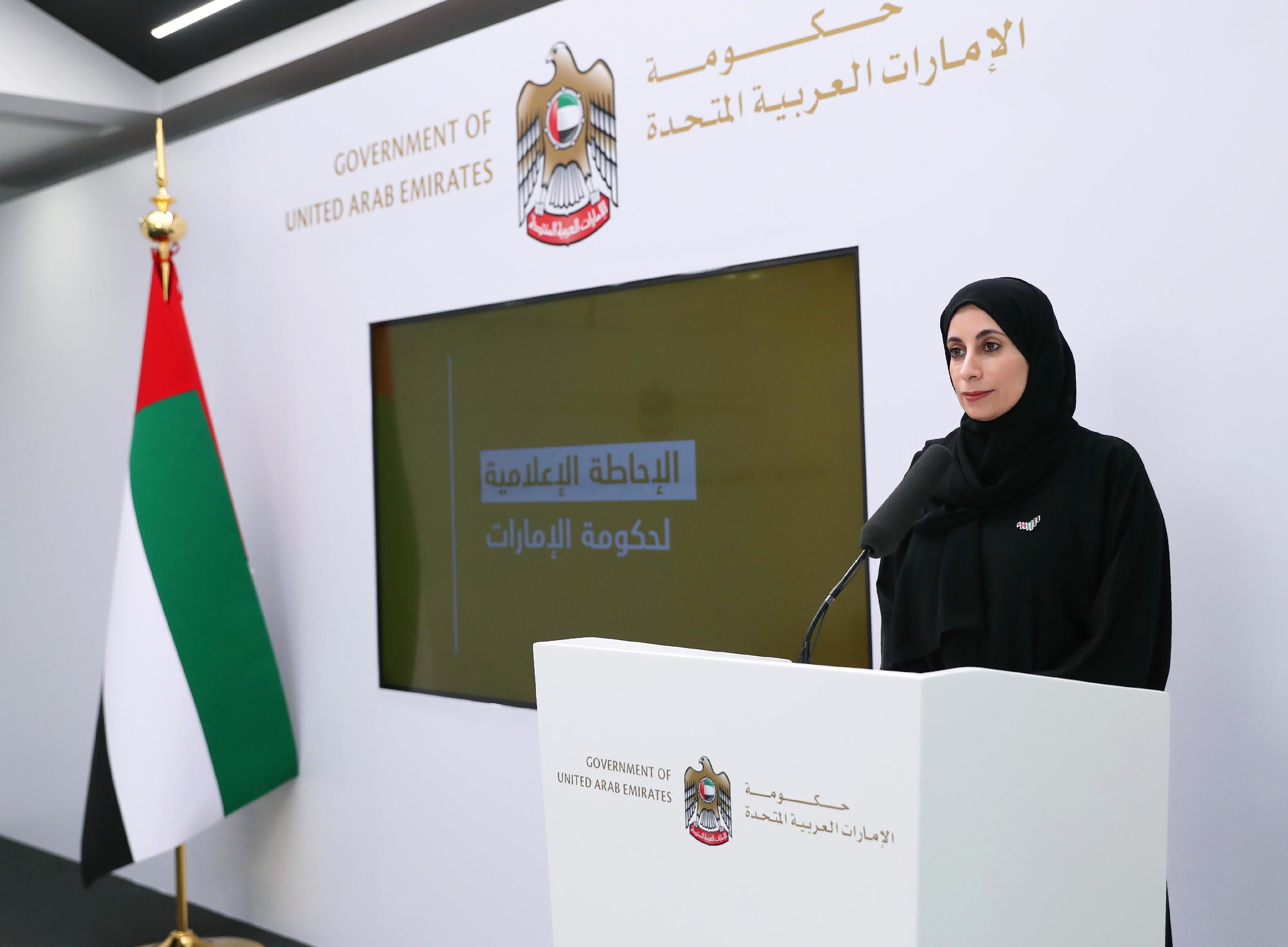 UAE announces 680 new Covid-19 cases, as officials warn about gatherings