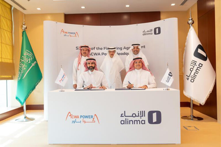 ACWA Power green headquarters in Riyadh