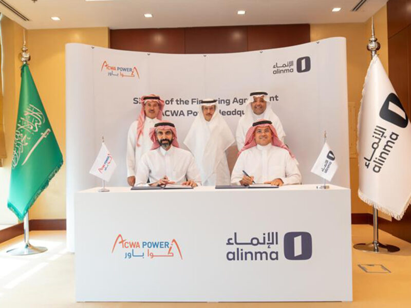 ACWA Power green headquarters in Riyadh