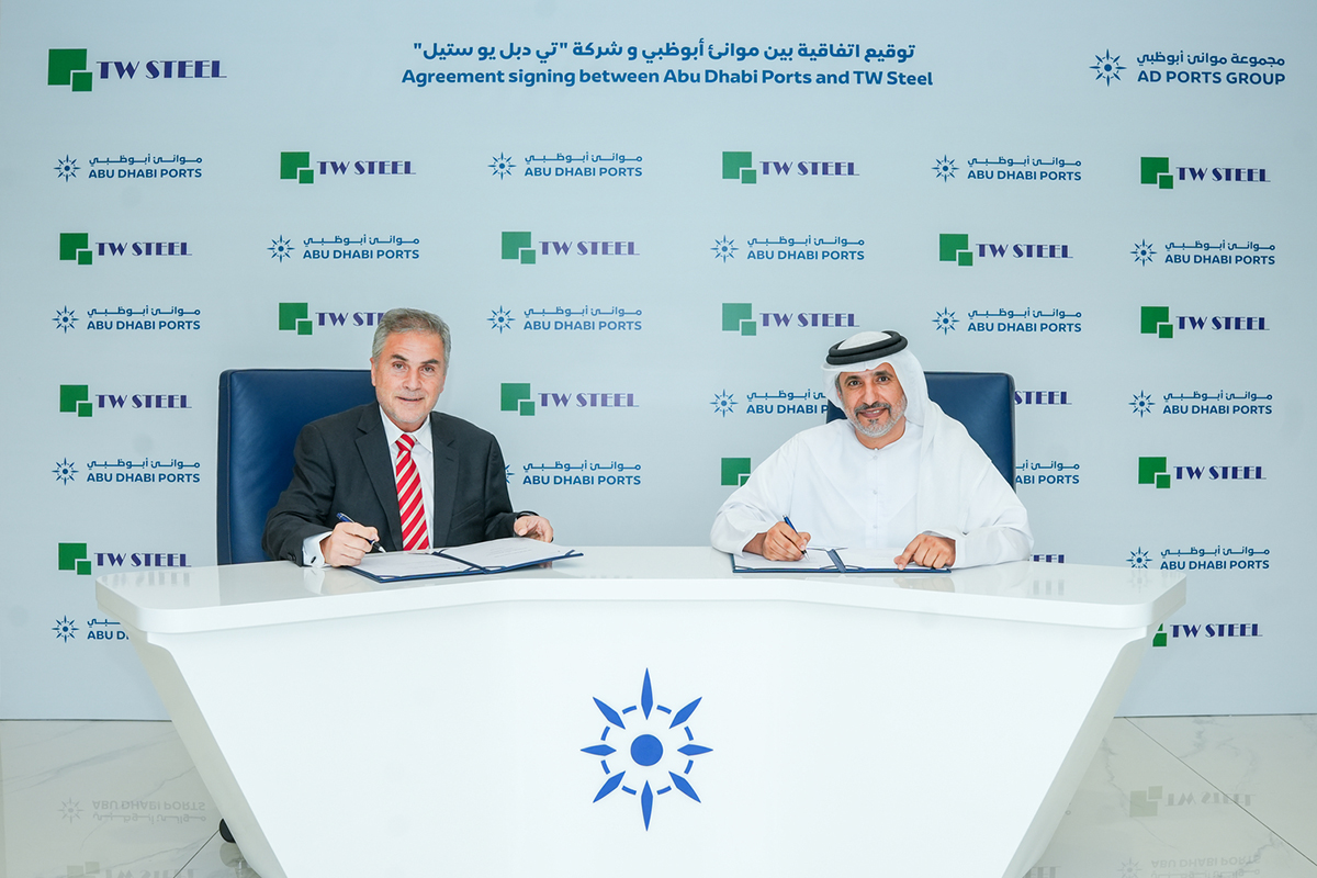 AD Ports Group’s Khalifa Port
