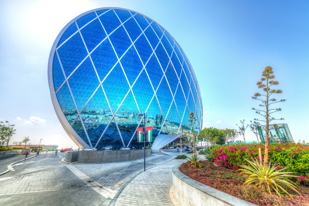 Aldar Properties HQ building in Abu Dhabi