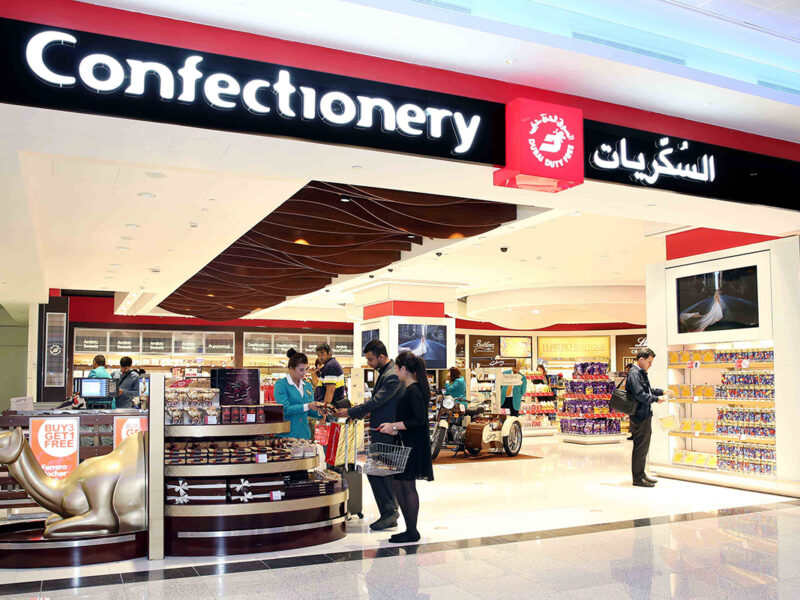 Dubai Duty Free