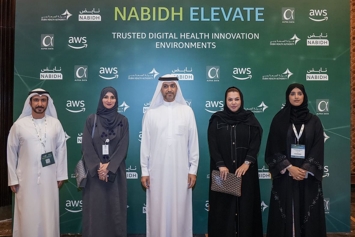 Dubai Health Authority integrates AI into NABIDH to boost patient data security