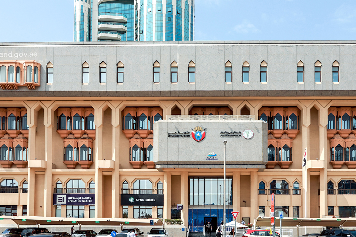 Dubai Land Department's AI-powered Real Estate Advertising Governance Platform