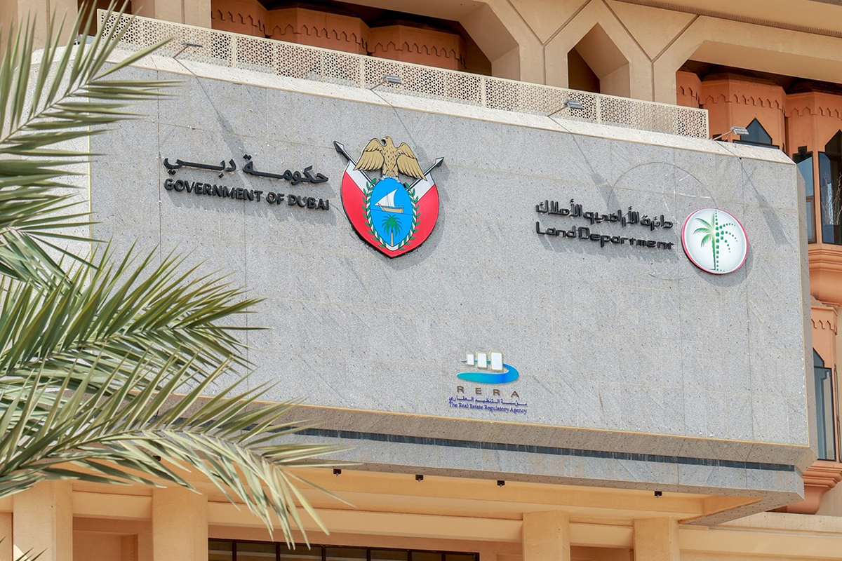 Dubai Land Department (DLD) building