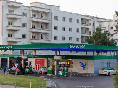 UAE petrol price