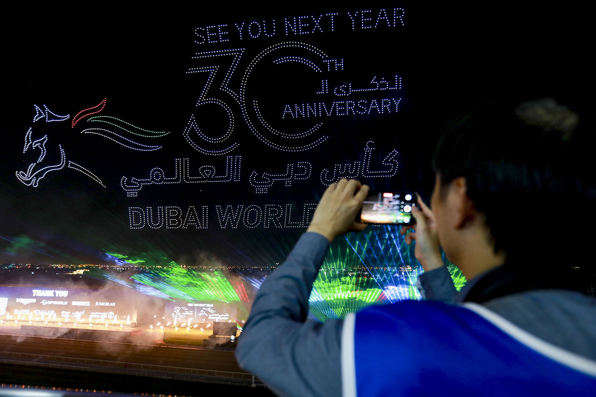 Guinness World Record broken at Dubai World Cup