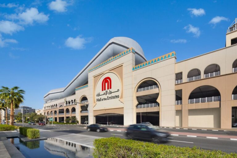 Mall of the Emirates Dubai