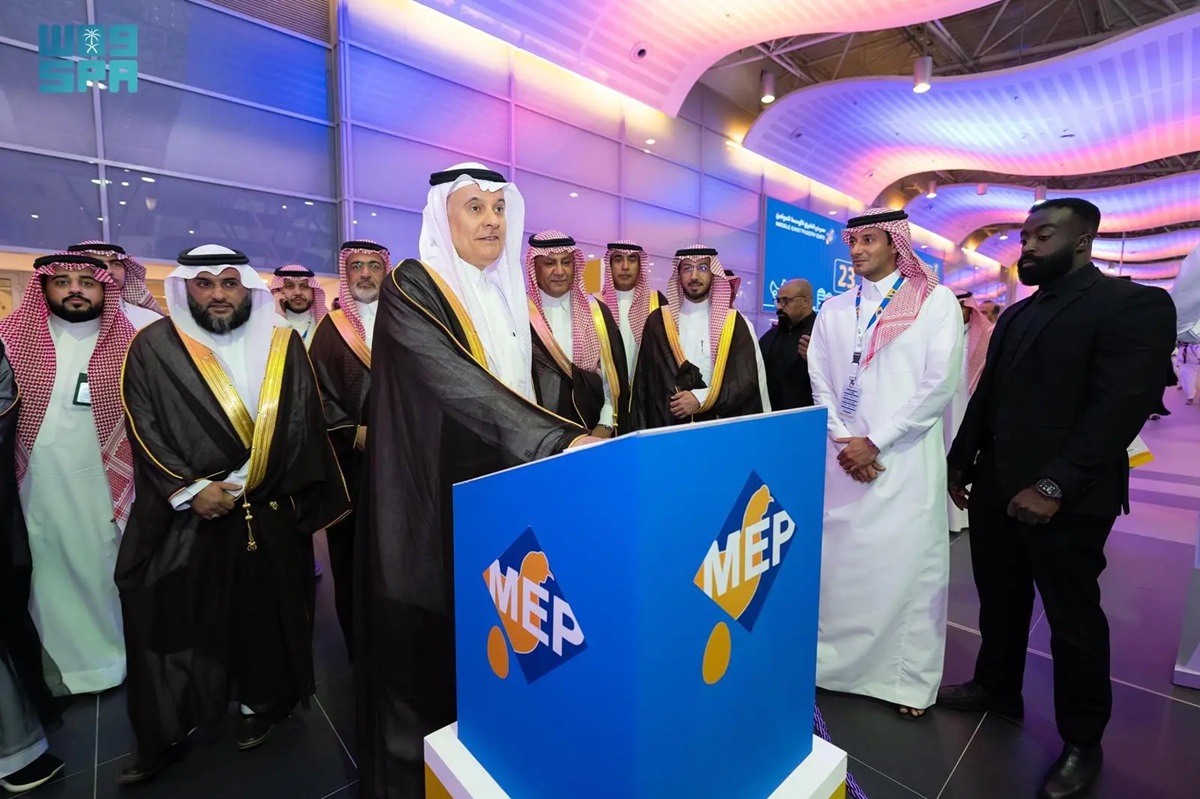 Middle East Poultry Expo 2025