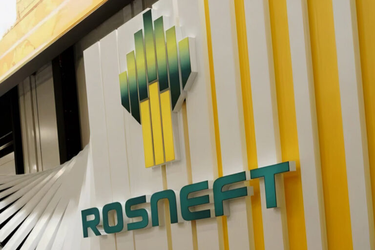 Russian oil major Rosneft