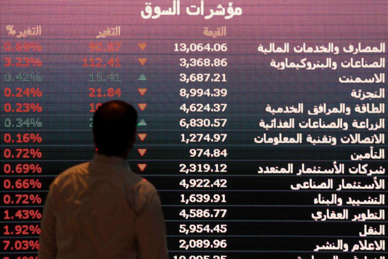 Saudi stock market Tadawul