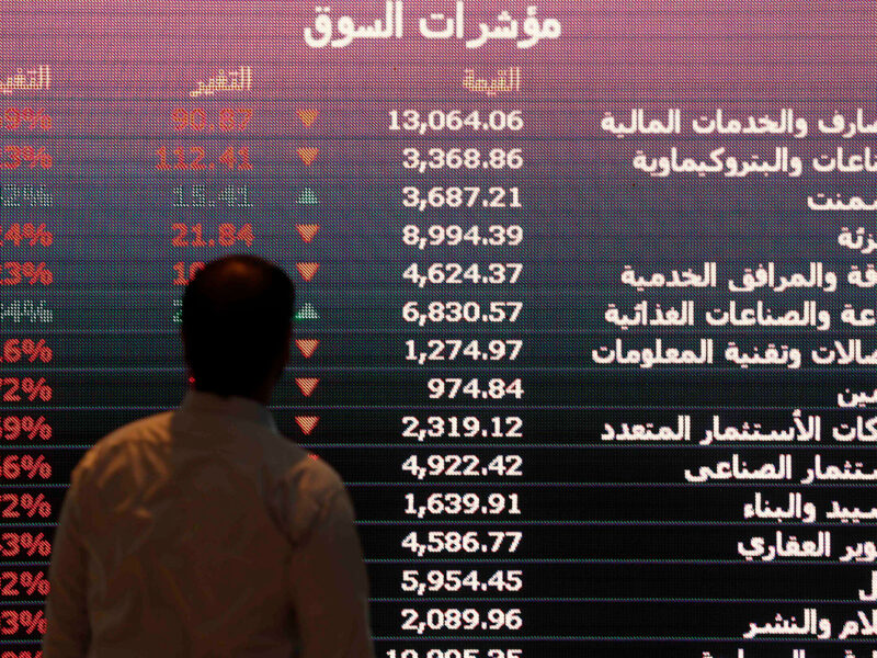 Saudi stock market Tadawul
