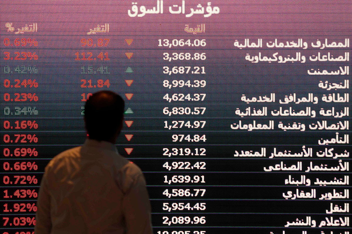 Saudi stock market Tadawul
