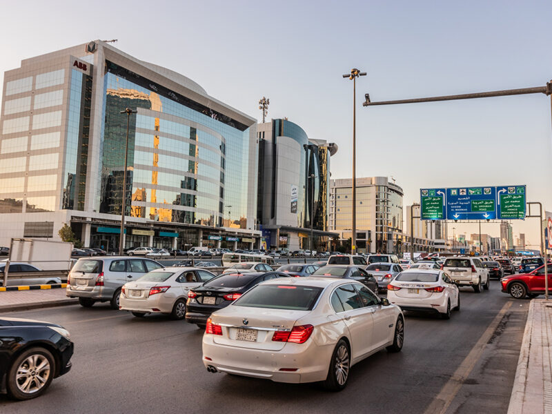 Saudi Arabia's Insurance Authority