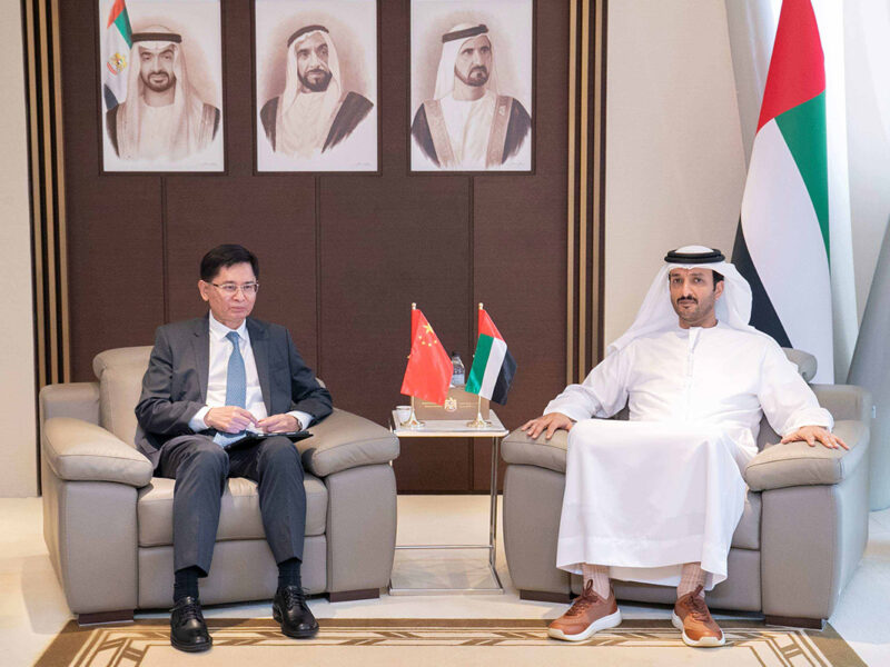 UAE Guangxi Trade Push