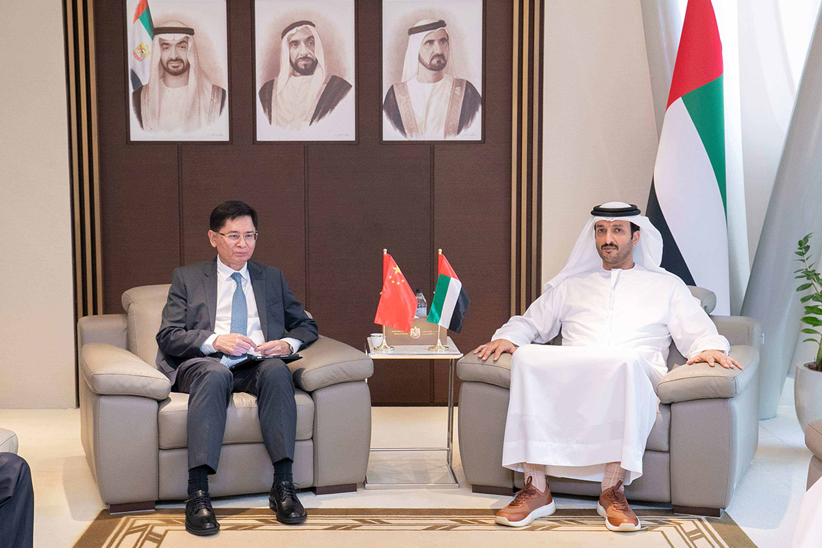 UAE Guangxi Trade Push