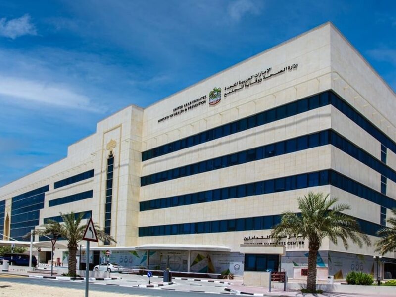 UAE Ministry of Health and Prevention