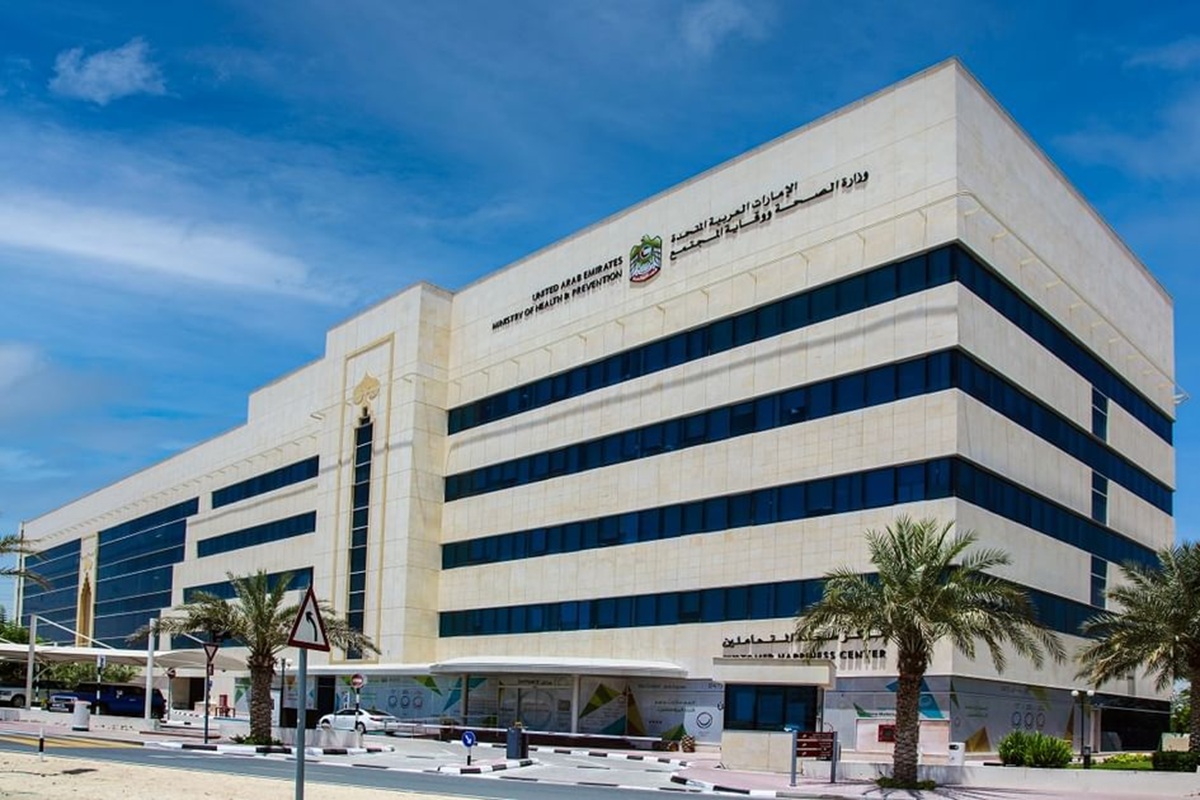UAE Ministry of Health and Prevention