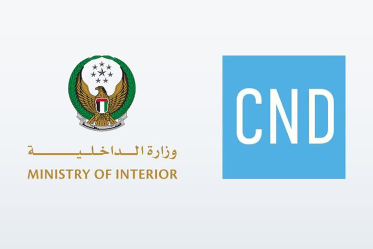 UAE was elected to the Commission on Narcotic Drugs