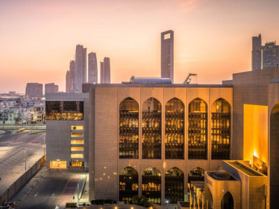 Central Bank of the UAE