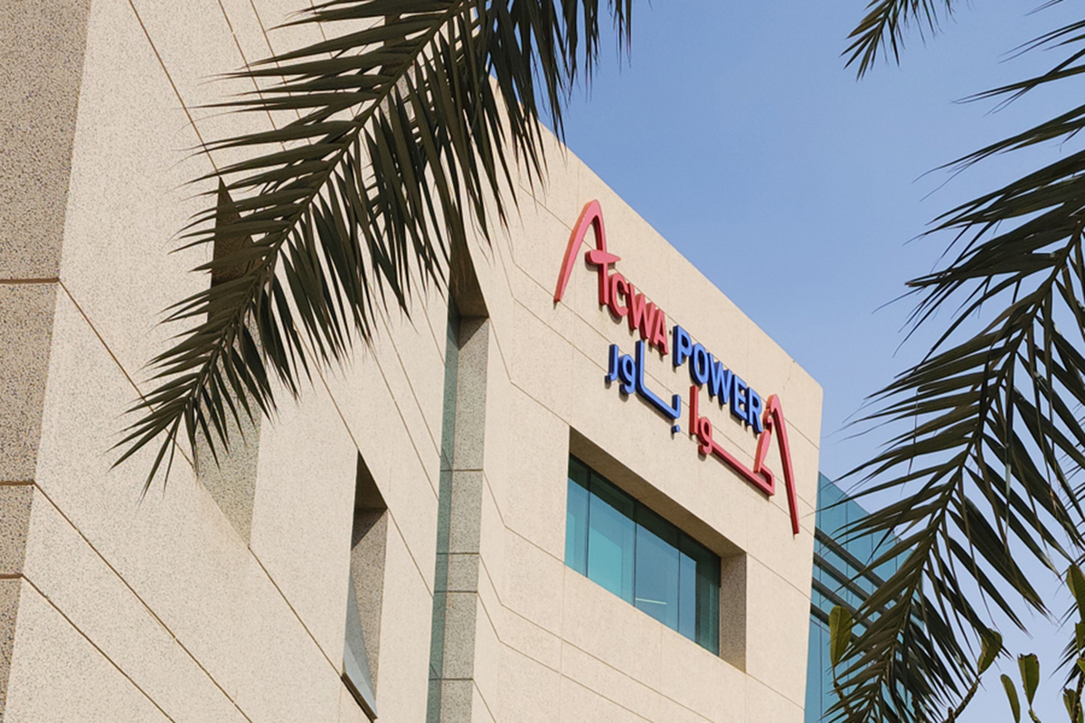 ACWA Power Signs $500 Million Green Energy Agreements with US Companies in Riyadh Forum