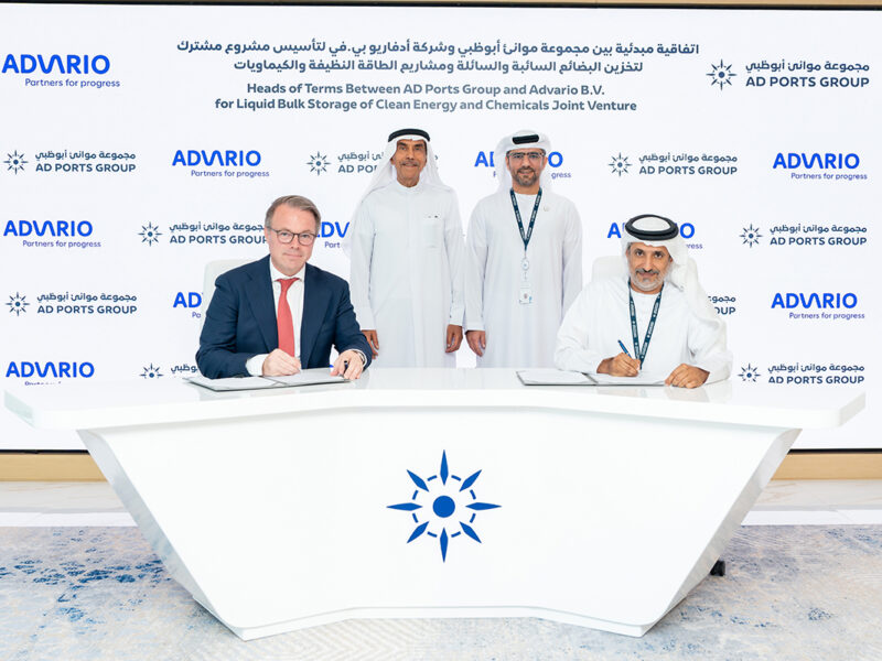 AD Ports Group Advario Deal