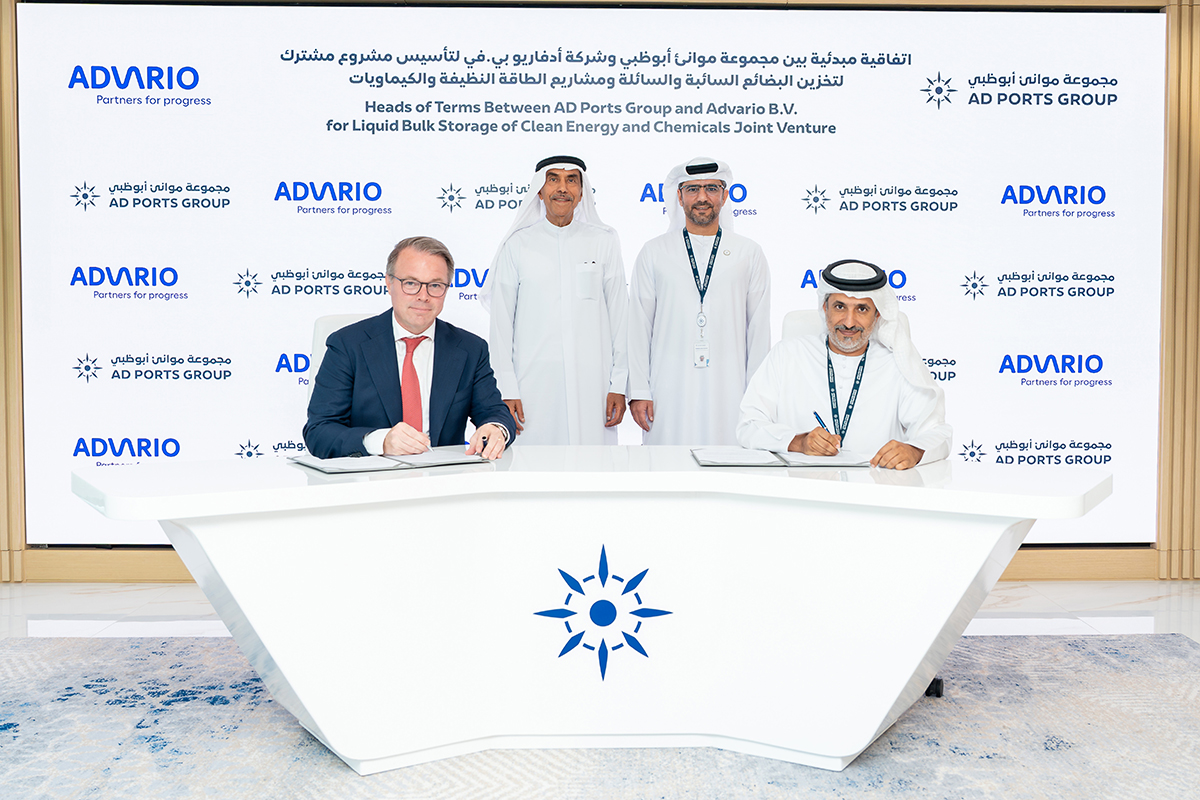 AD Ports Group Advario Deal