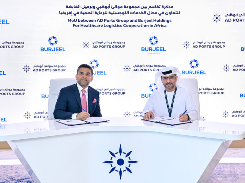 AD Ports Group and Burjeel Holdings executives signing MoU