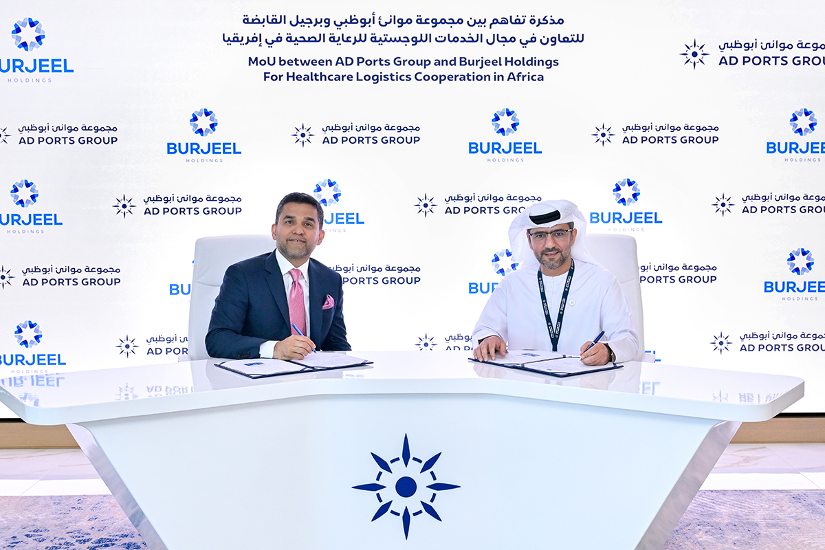 AD Ports Group and Burjeel Holdings executives signing MoU