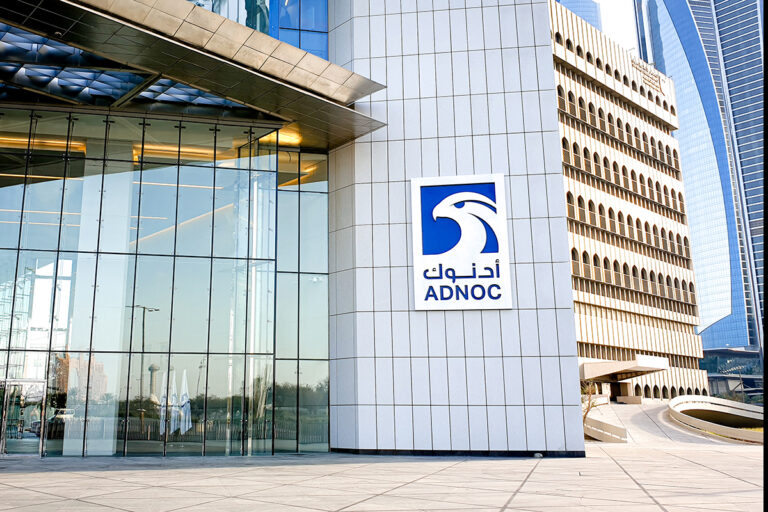 UAE’s top 50 companies