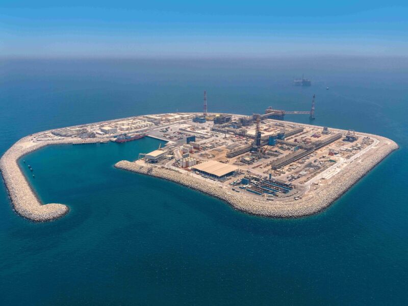 ADNOC drilling islands