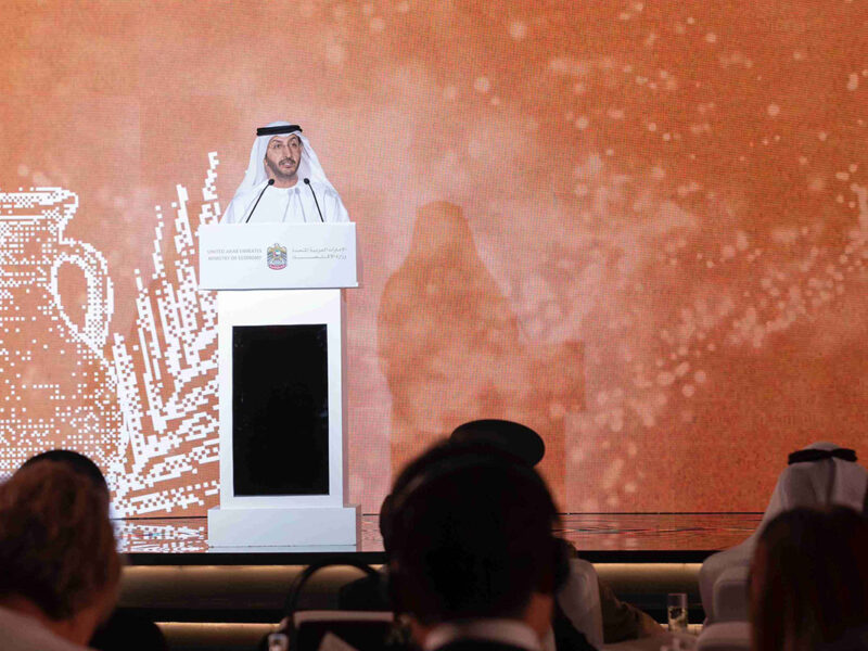 UAE Launches Geographical Indications System