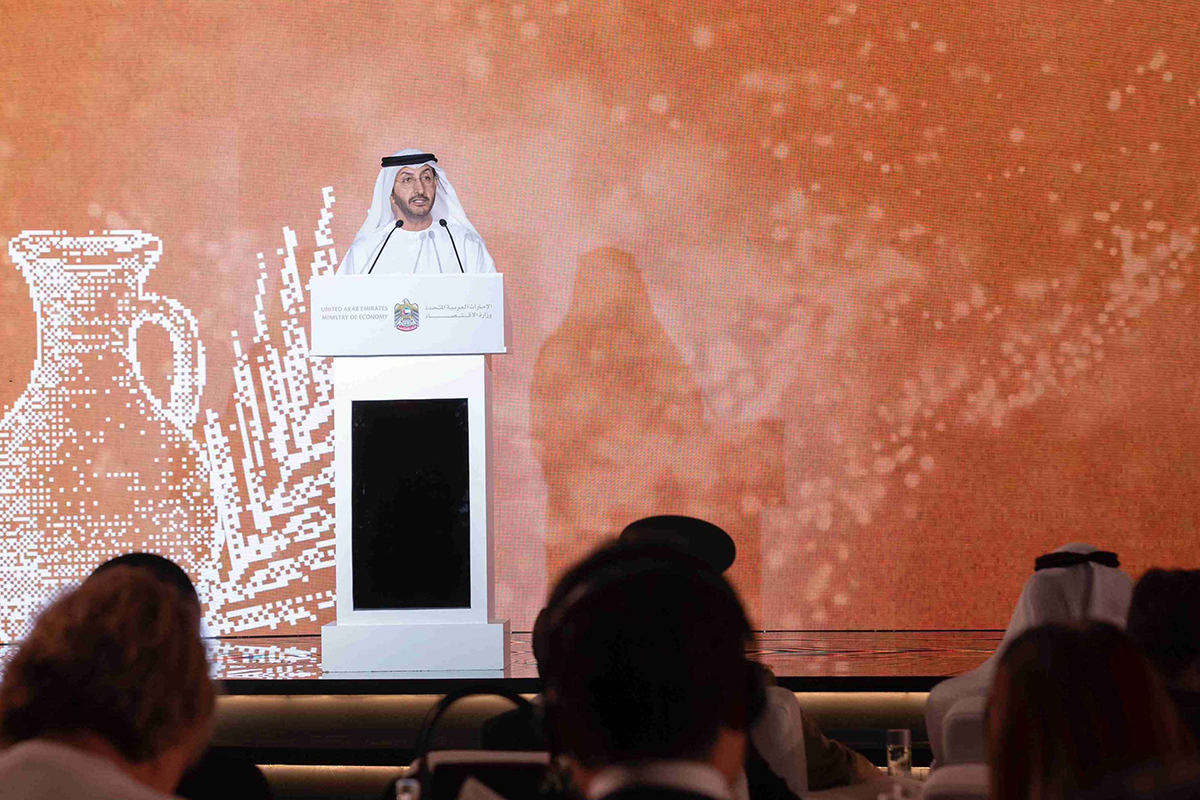 UAE Launches Geographical Indications System