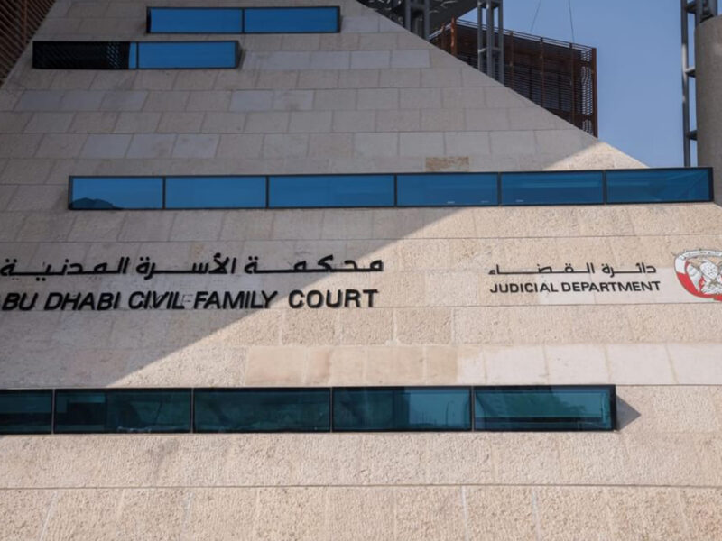Abu Dhabi Civil Family Court