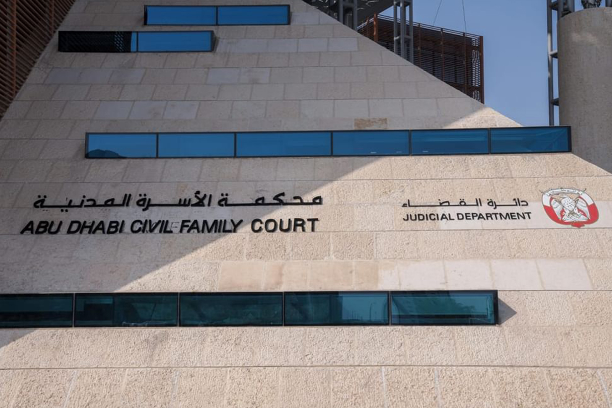 Abu Dhabi Civil Family Court