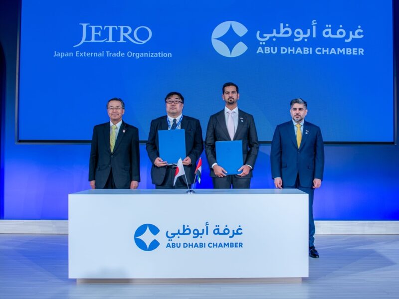 Abu Dhabi Japan UAE trade