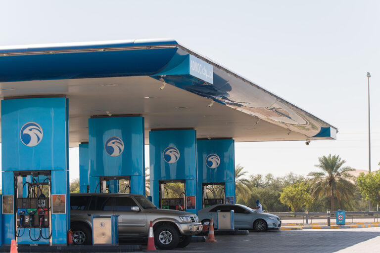 ADNOC Distribution