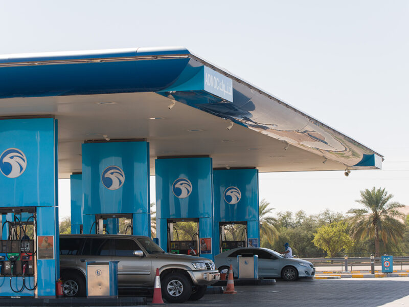 ADNOC Distribution Net Profit Jumps 16% in Q1 2025