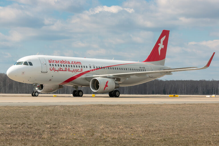 Air Arabia Q1 2025 financial results