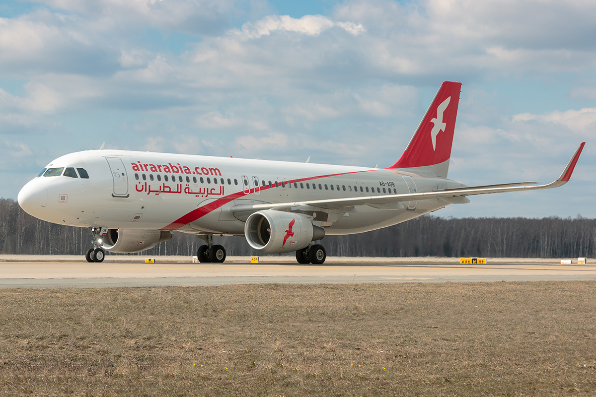 Air Arabia Q1 2025 financial results