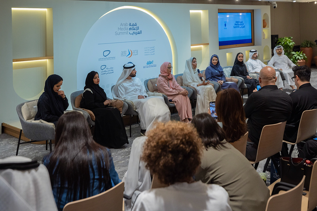 Arab Media Summit 2025