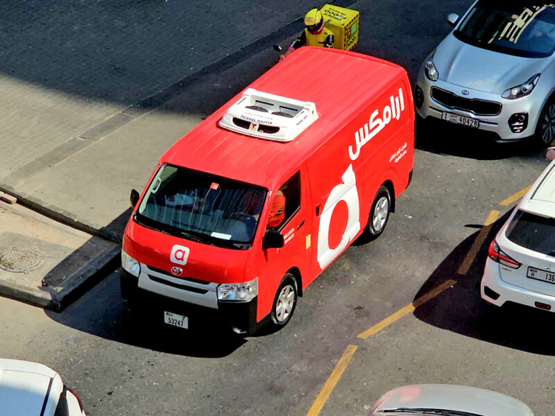 Emirates Post Aramex partnership