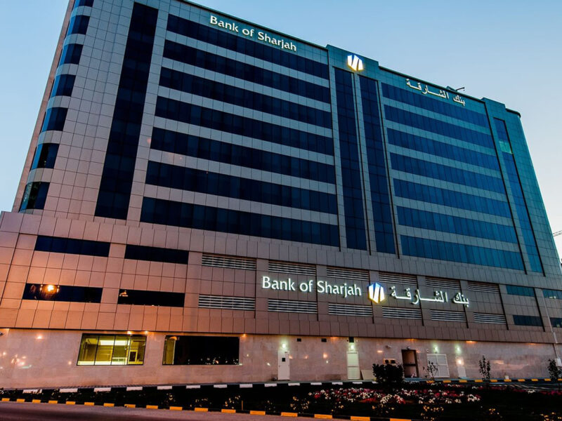 Bank of Sharjah MSCI Global Small Cap Index