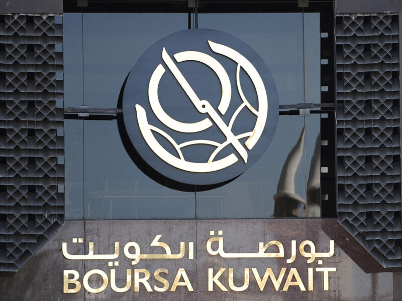 Boursa Kuwait