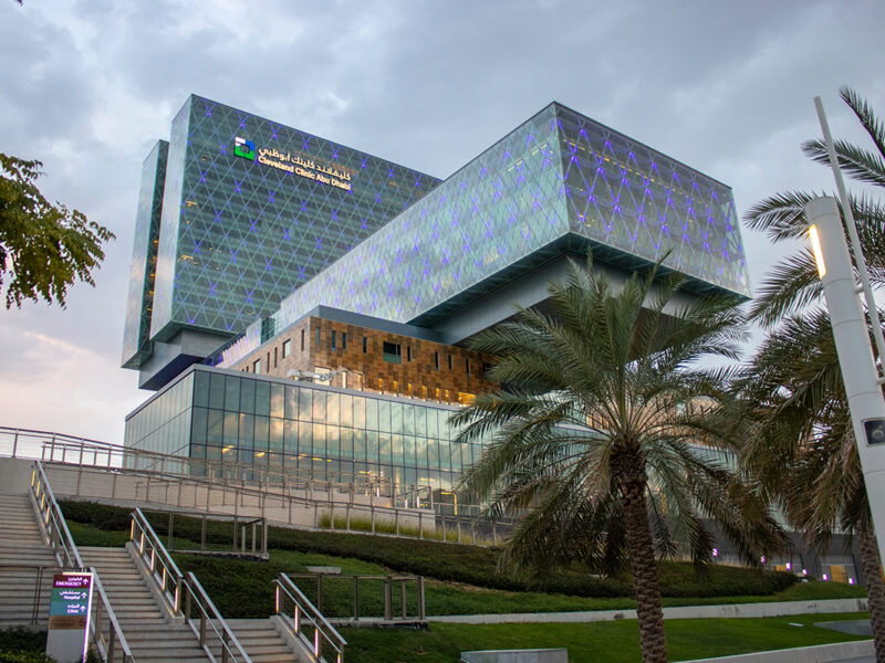 Neuralink UAE-PRIME clinical trial launch in Abu Dhabi