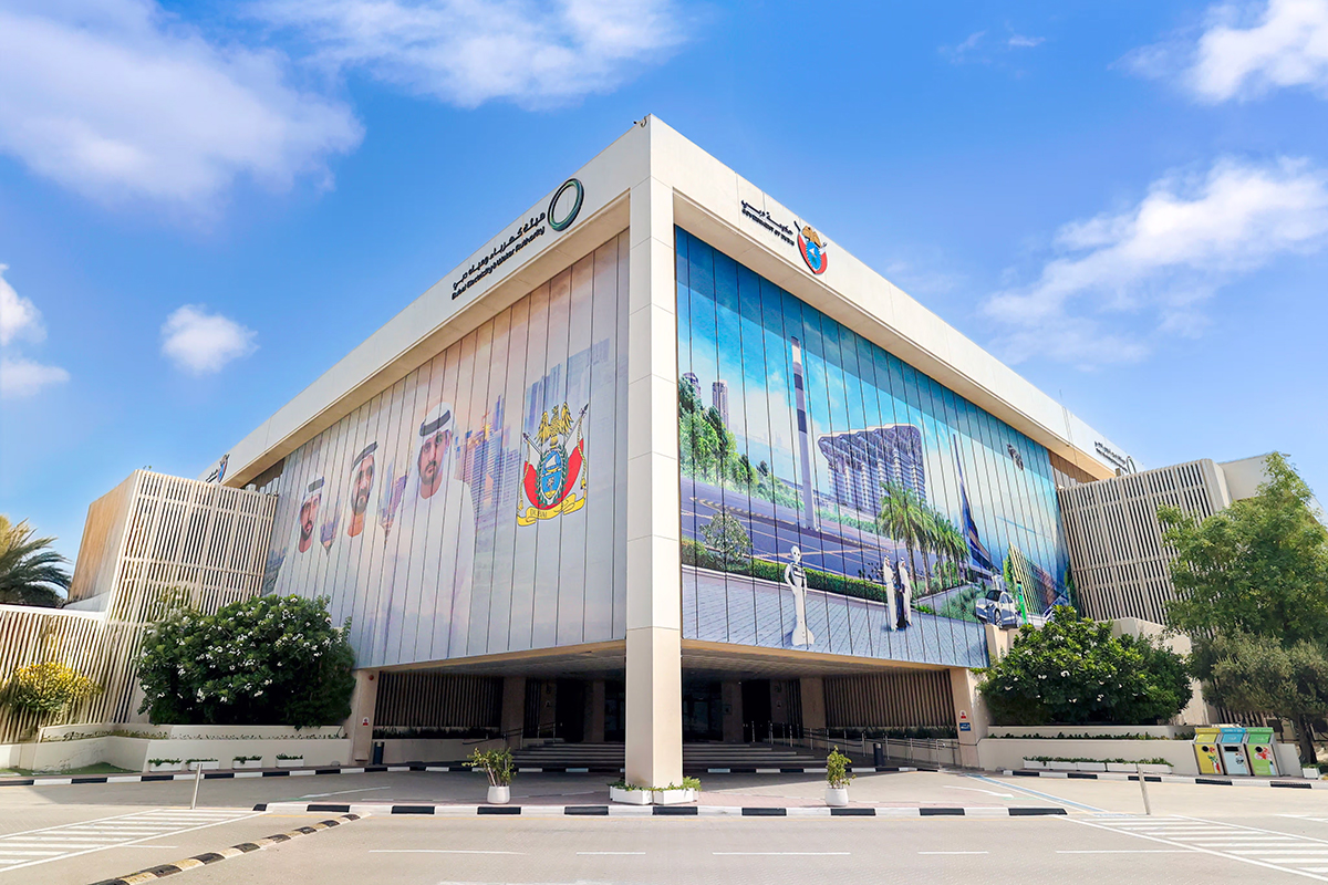 DEWA's Record Revenue and Growth