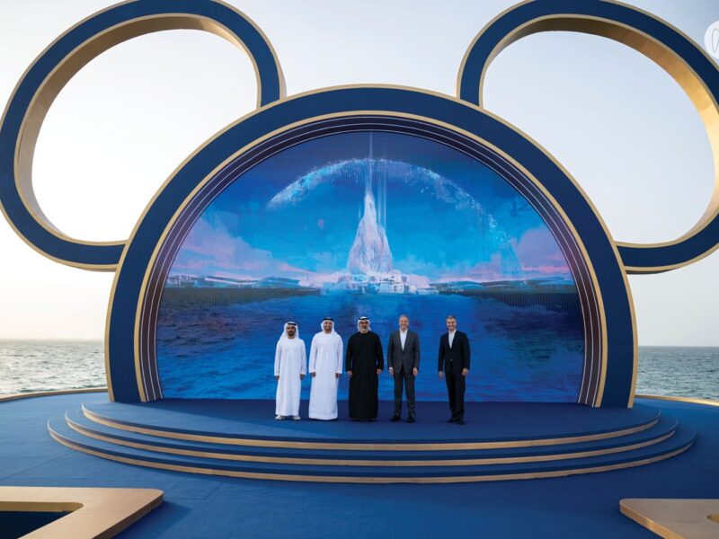 Disney theme park Yas Island Abu Dhabi