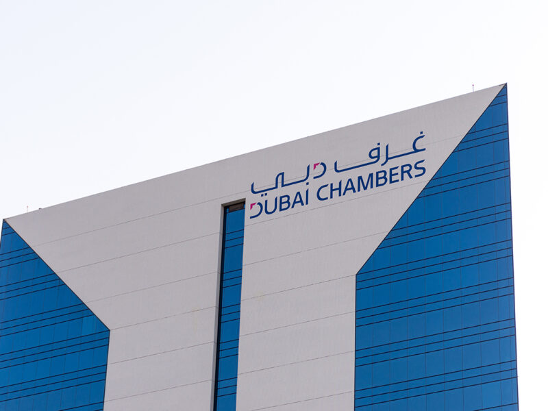 Dubai Chambers