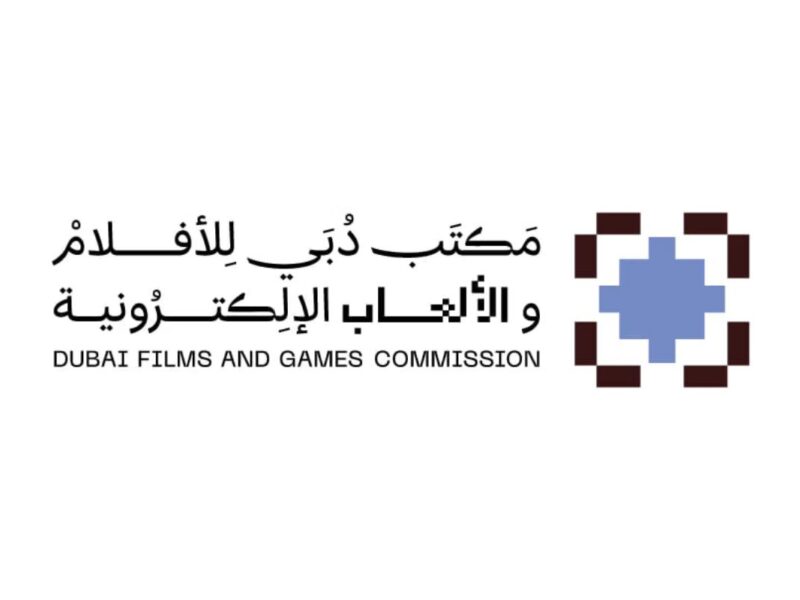 Dubai Films and Games Commission announces the inaugural Film and Gaming Forum
