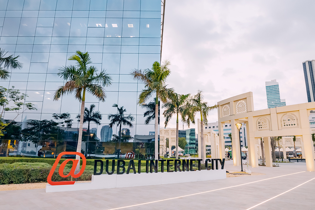IT sector in the UAE